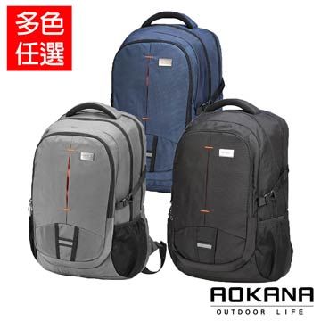 No. 5 - 輕量防潑水護脊電腦商務後背包 - 6