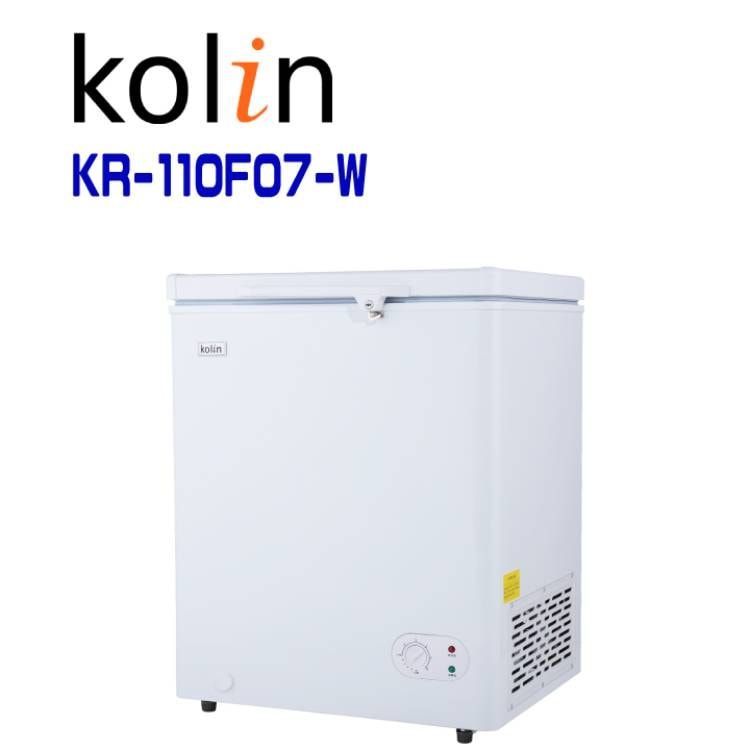 No. 6 - kolin歌林 200L臥式冷藏／冷凍二用冰櫃 - 4
