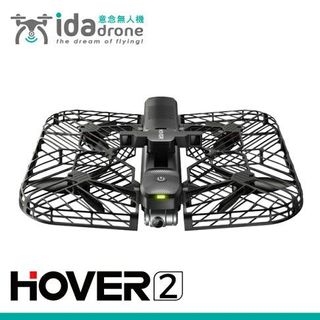 No. 1 - Hover 2 空拍無人機 - 2