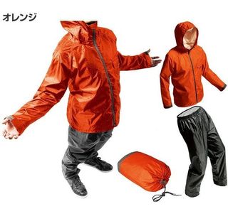 No. 7 - 輕量兩件式耐水壓雨衣AS-7100 - 5