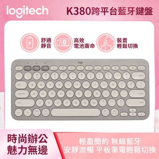 No. 1 - K380 跨平台藍牙鍵盤 - 3