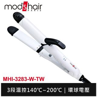 No. 4 - 全方位智能直捲二用整髮器MHI-3283-W-TW - 6