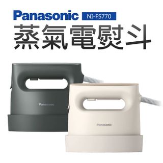 2024年必備手持擺燙機推薦：9款人氣商品一覽- 3