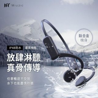 No. 3 - Miuzic沐音 OPENEAR DUET OD3 真骨傳導運動防水藍牙耳機 - 5