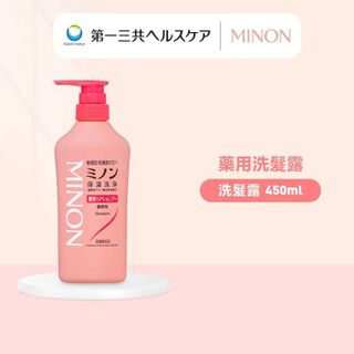 No. 7 - MINON蜜濃 藥用保濕洗髮精 - 2