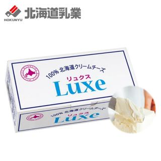 No. 5 - Luxe 奶油乳酪 - 4