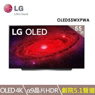 2024年最新 LG 電視推薦榜單- 5