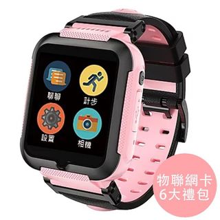 No. 3 - herowatch 4G奈米科技防水兒童智慧手錶 - 2