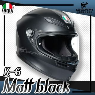 No. 4 - 全罩式安全帽 K6 - 5