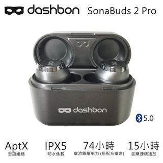 No. 1 - Dashbon SonaBuds 2 Pro 真無線藍牙耳機 - 2