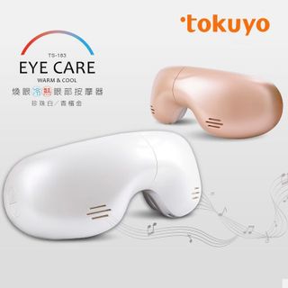 2024年十大推薦眼部按摩器總覽- 1