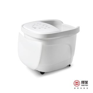 2024年台灣泡腳機市場的最佳選擇- 5