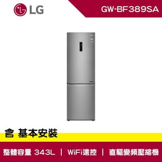 No. 6 - WiFi直驅變頻雙門冰箱 晶鑽格紋銀GW-BF389SA - 2