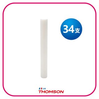 No. 1 - THOMSON 隨身移動式水冷扇 TM-SAF17U - 2