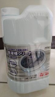 No. 1 - 日立洗衣槽清潔劑 - 4