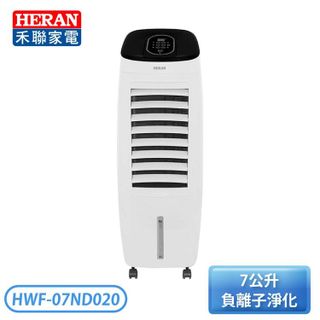 No. 2 - 水冷扇HWF-07ND020 - 3