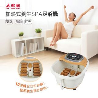 2024年台灣泡腳機市場的最佳選擇- 2