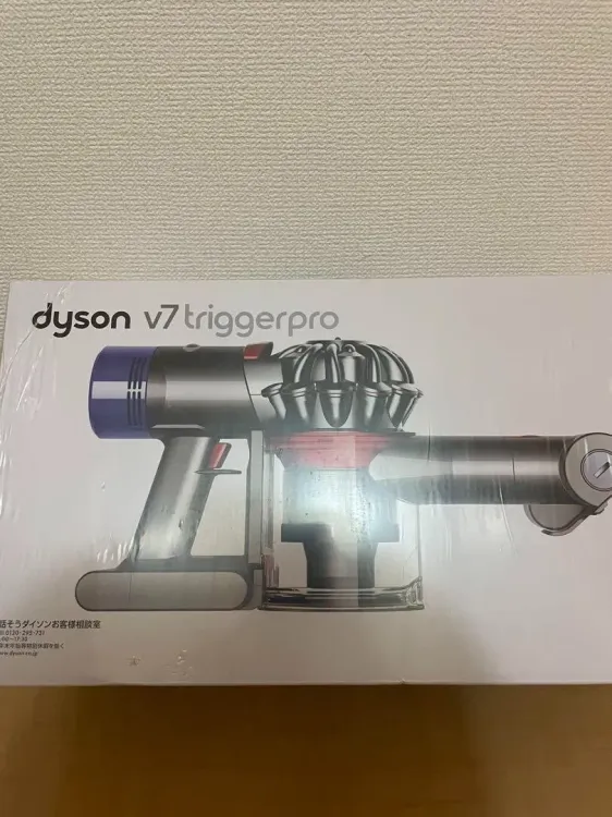 No. 7 - Dyson V7 Trigger HH11 MH - 2