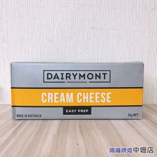 No. 7 - DAIRYMONT袋鼠奶油乳酪 - 5