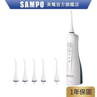 2024年度最佳沖牙機選擇- 4
