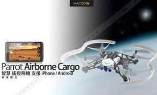 No. 6 - Airborne Cargo 迷你智能遙控飛機 - 5