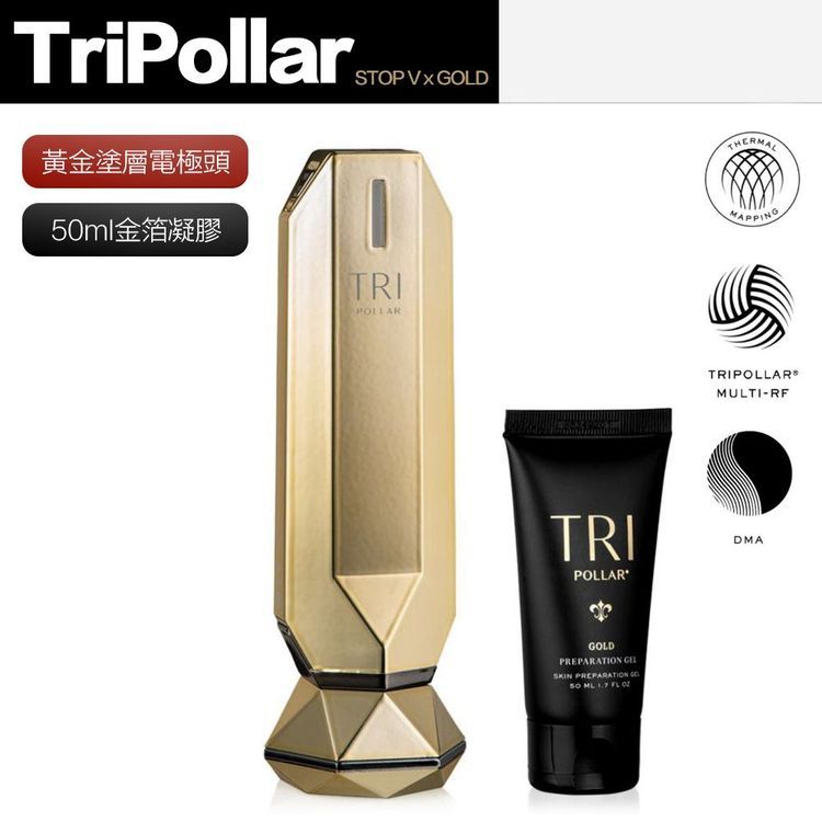 No. 4 - Tripollar  STOP Vx Gold 金箔凝膠童顏機 - 1