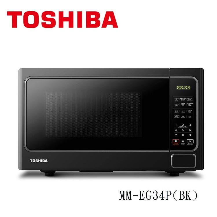 No. 7 - TOSHIBA東芝 25L 燒烤料理微波爐 - 2