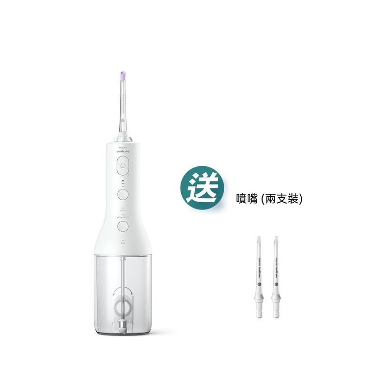 No. 2 - Philips飛利浦 Sonicare X型水流電動沖牙機 - 4
