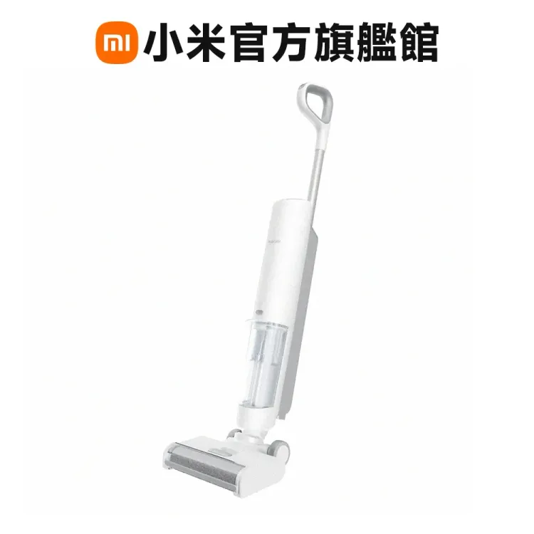 No. 8 - Xiaomi小米 高溫無線洗地機 W10 Ultra - 1