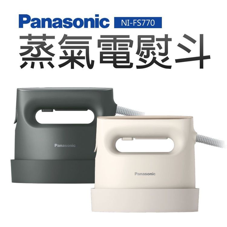 No. 3 - Panasonic國際牌 蒸氣電熨斗 - 1