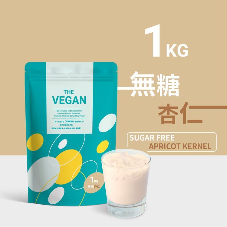 No. 5 - THE VEGAN樂維根大豆蛋白粉 - 5