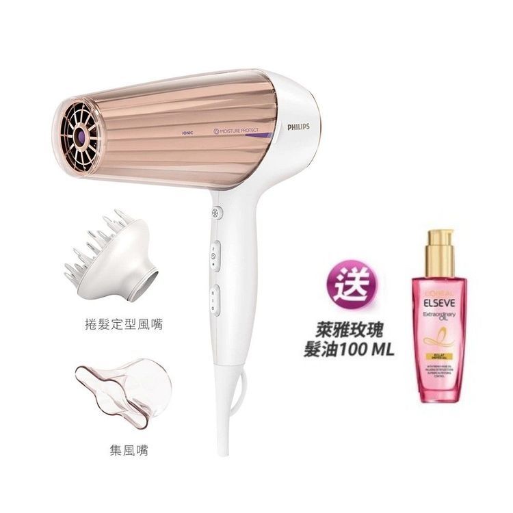 No. 4 - 智慧溫控天使光護髮吹風機HP8280 - 1