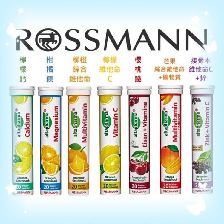 No. 7 - ROSSMANN 鈣發泡錠 - 4