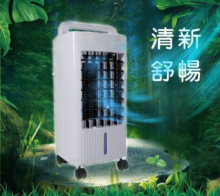 No. 8 - LAPOLO 冰涼水冷扇 - 3