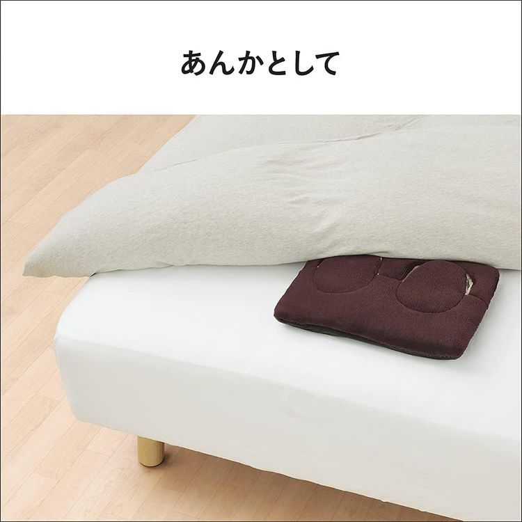 No. 2 - Panasonic 電熱暖腳墊  - 2