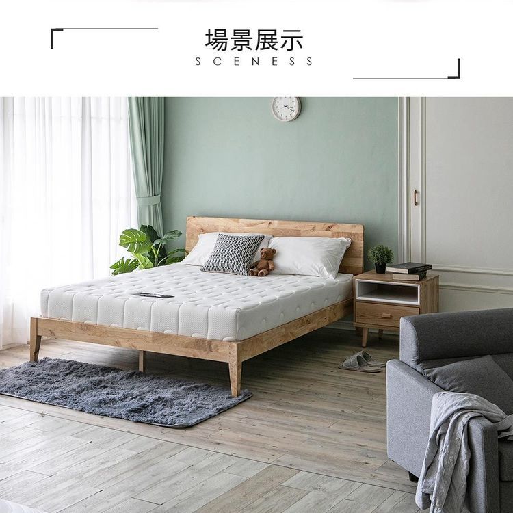 No. 3 - 純淨系列 Puffy 泡棉床墊 - 4
