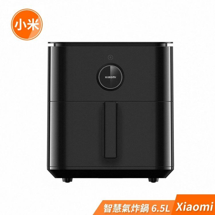 No. 2 - Xiaomi小米 智慧氣炸鍋（黑色） - 2