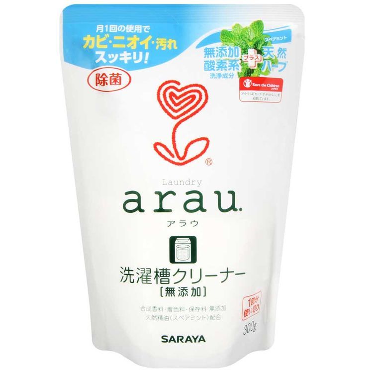 No. 7 - Arau 洗衣槽清潔劑 - 2