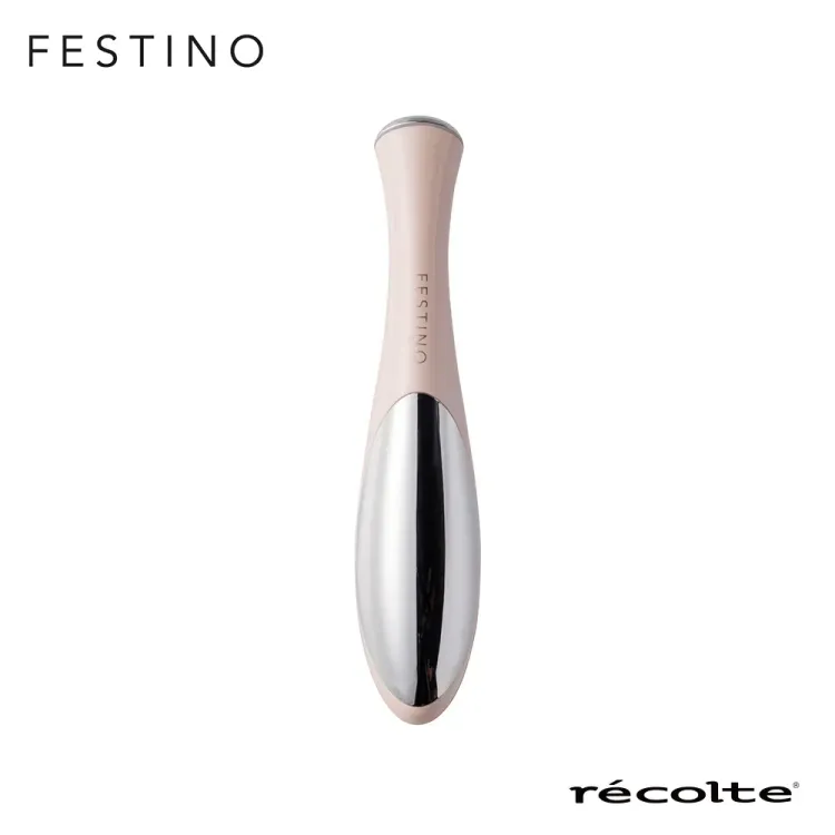 No. 8 - recolte麗克特  Festino 音波熱感美容儀 - 2