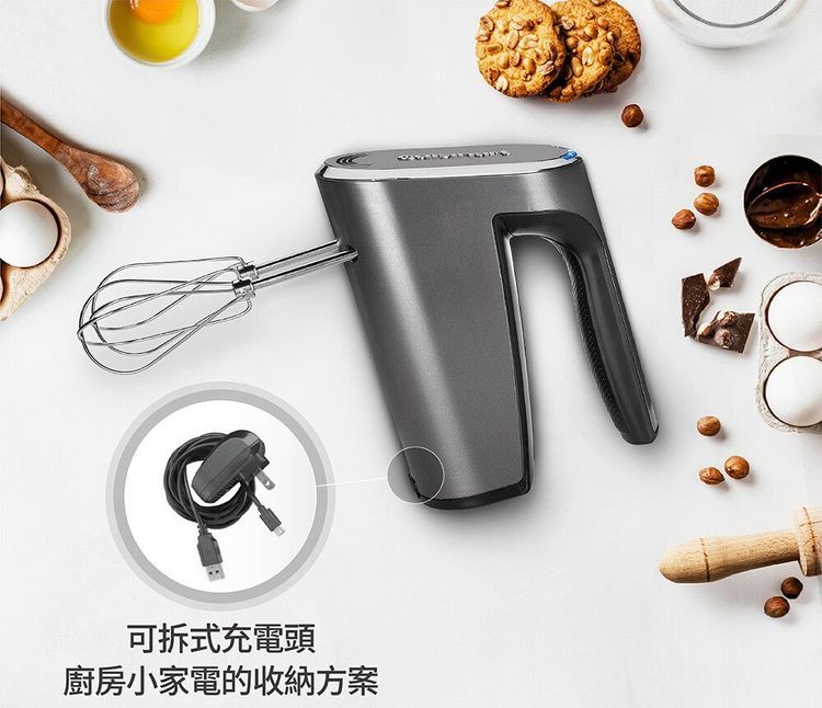 No. 6 - Cuisinart美膳雅 無線充電手持式攪拌機 - 4