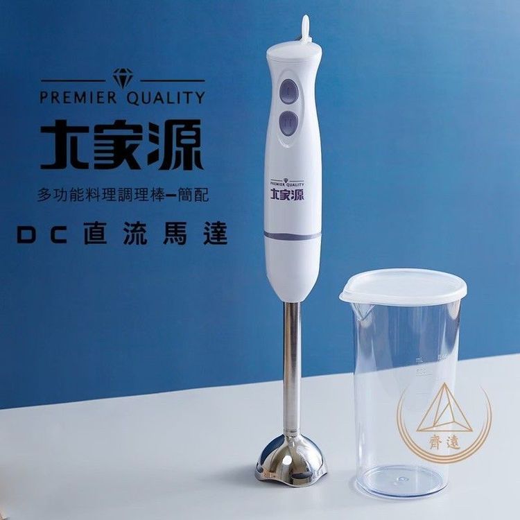 No. 3 - 大家源 多功能料裡調理棒-簡配 - 4