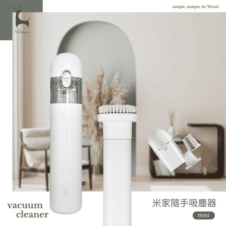 No. 1 - Xiaomi小米  米家無線吸塵器mini - 4