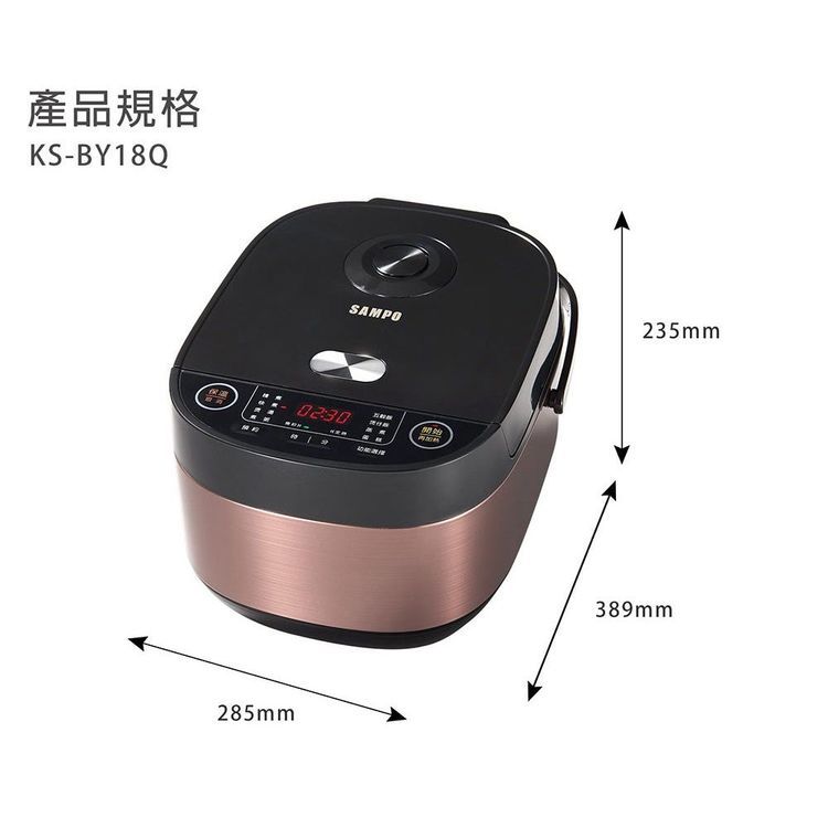 No. 2 - SAMPO聲寶 多功能微電腦厚釜電子鍋 - 3
