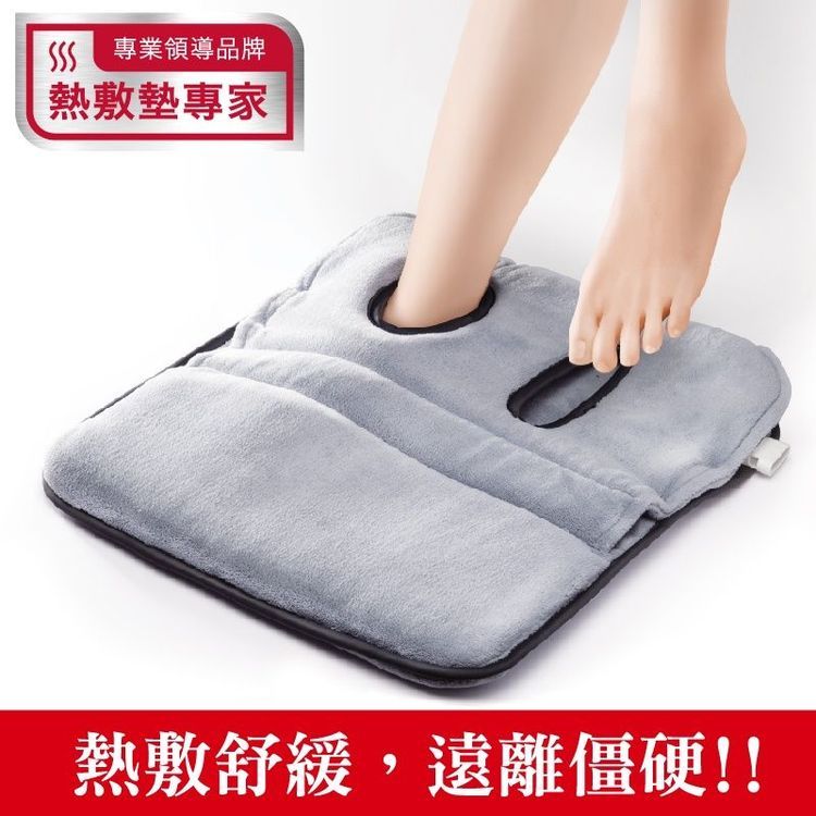 No. 5 - 三樂事 四段溫控足溫器 - 4