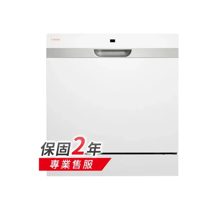 No. 6 - Celinda賽寧家電 8人份雙層美型洗碗機 - 3