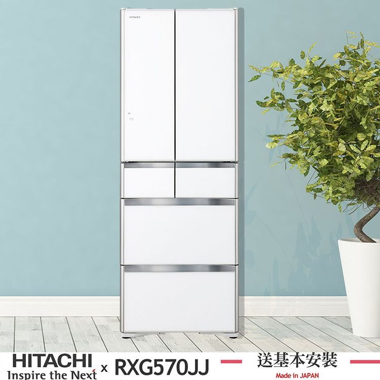 No. 5 - HITACHI日立 六門琉璃 - 2