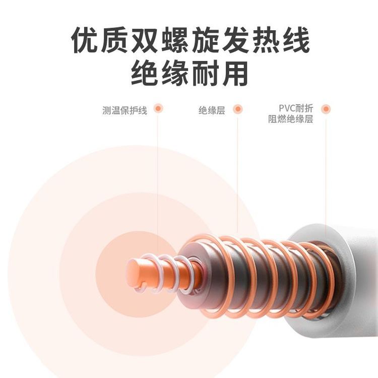 No. 4 - 北極絨 北極絨暖腳足墊 - 4