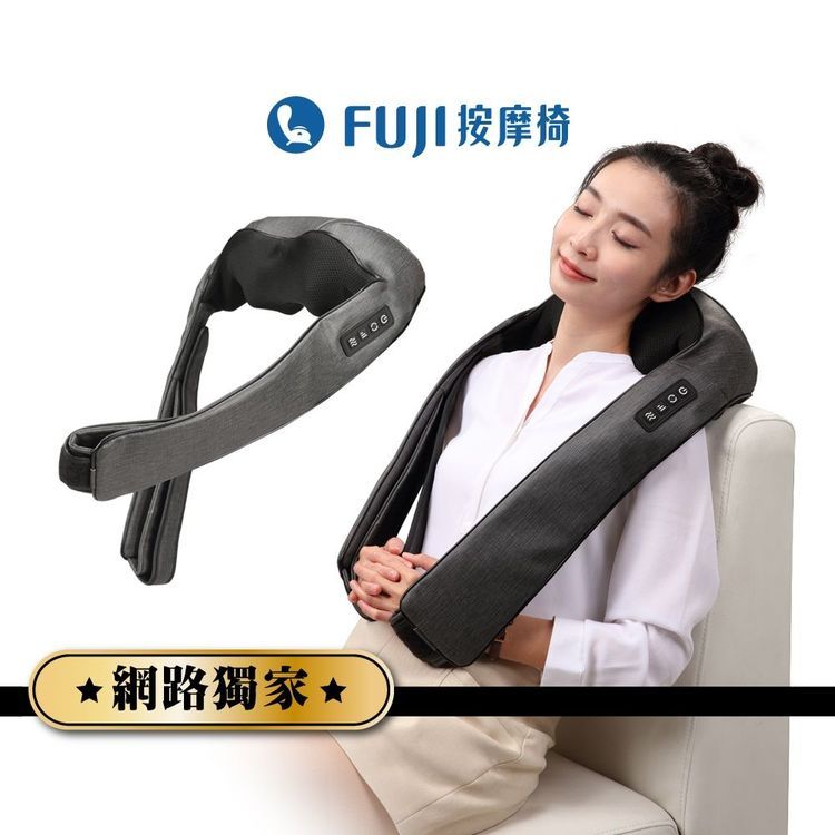 No. 1 - FUJI 無線肩頸揉捏按摩器 - 3
