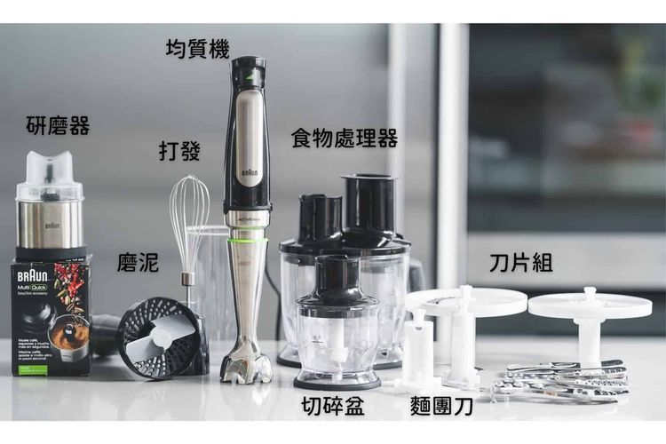 No. 8 - BRAUN百靈 手持式食物調理棒 - 3