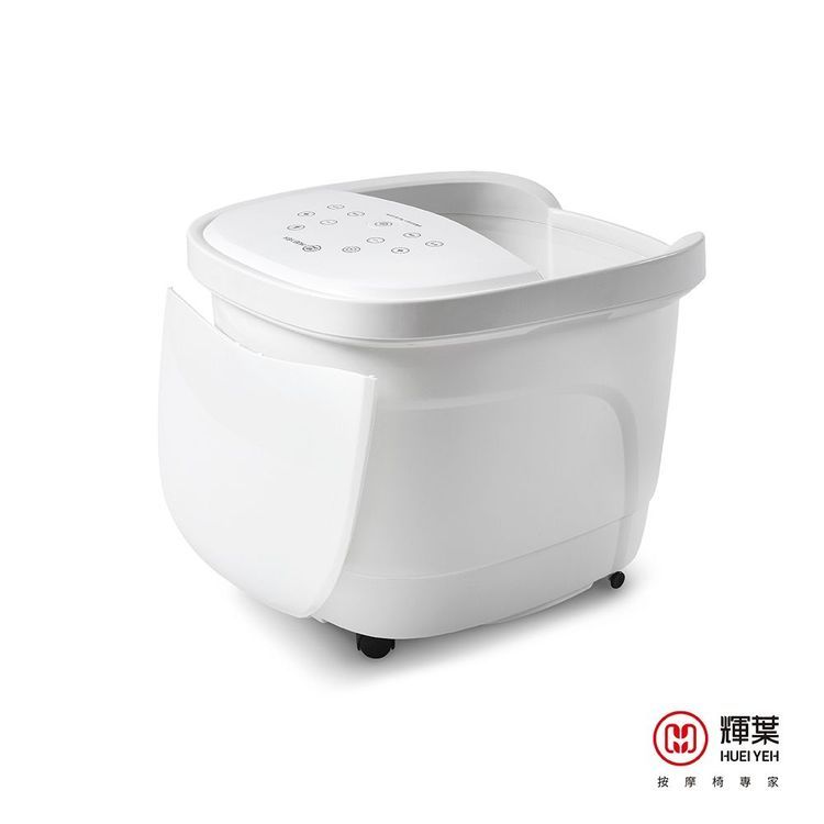 No. 5 - 輝葉 足暖心電動按摩恆溫足浴機 - 1